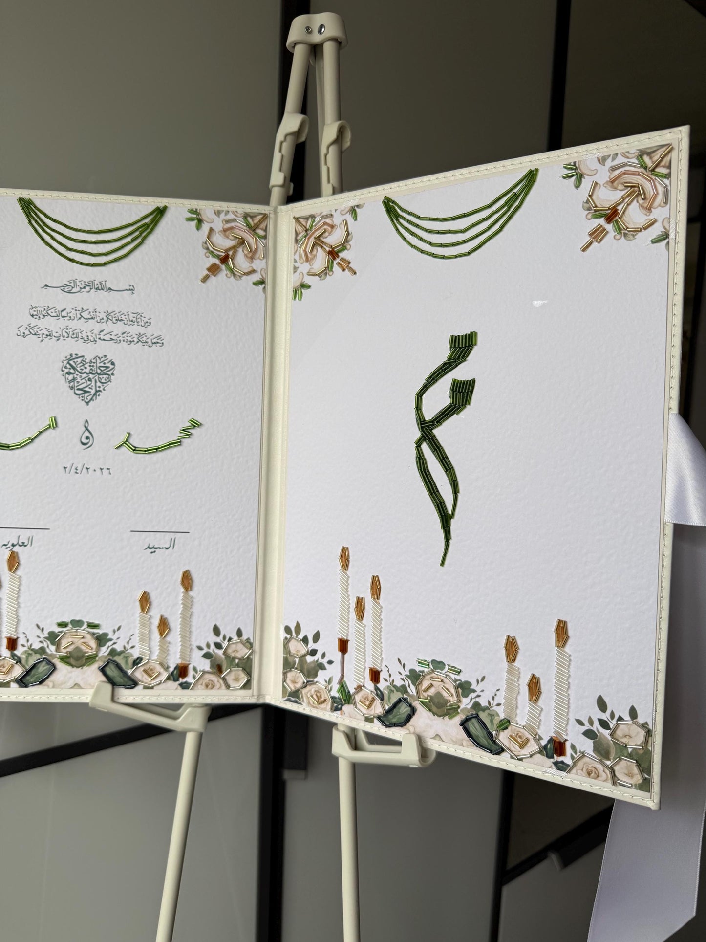 A4 Nikkah booklet - wedding folder - personalised nikkah nama booklet with rhinestones - certificate holder - feather pen