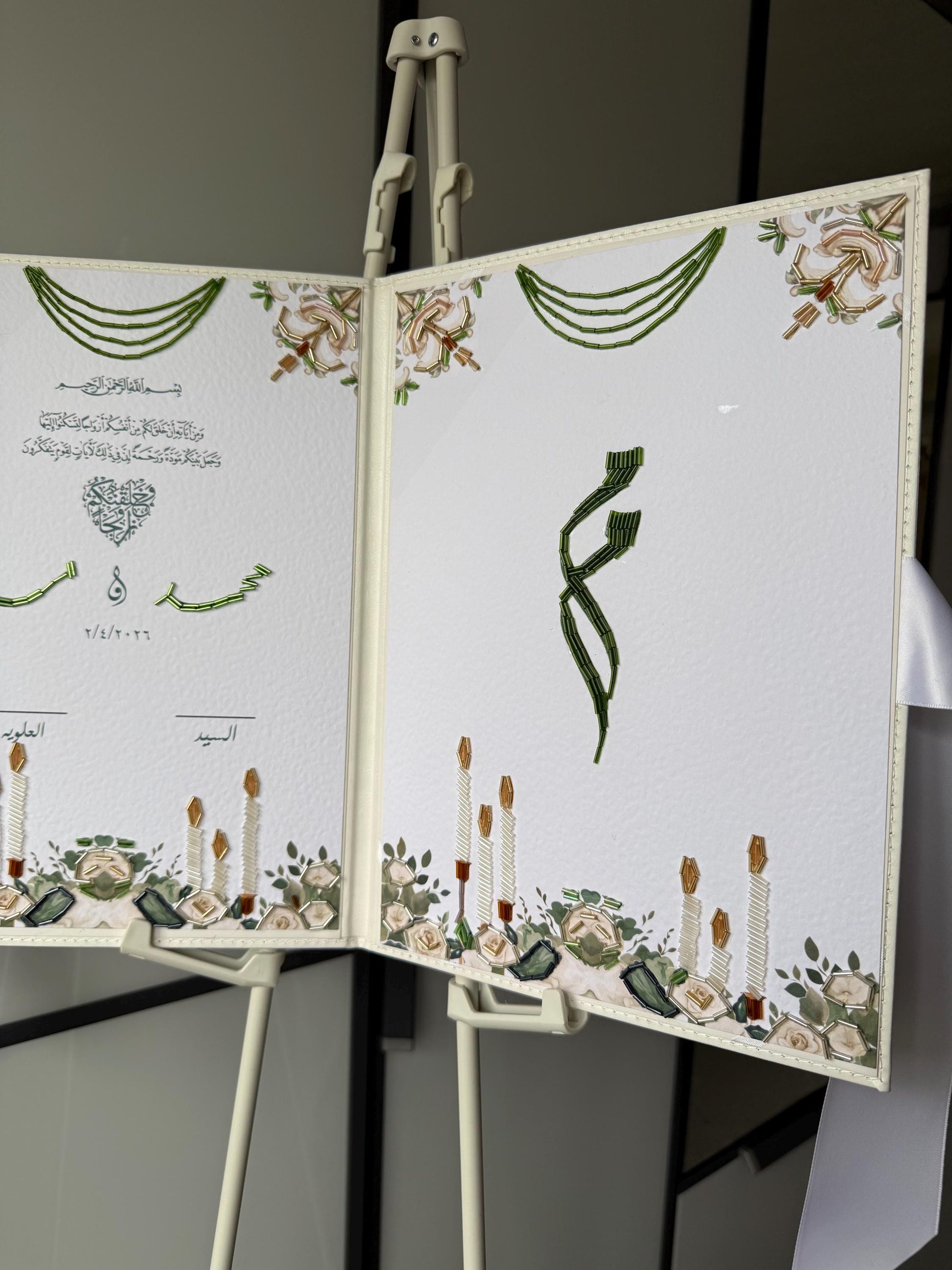 A4 Nikkah booklet - wedding folder - personalised nikkah nama booklet with rhinestones - certificate holder - feather pen
