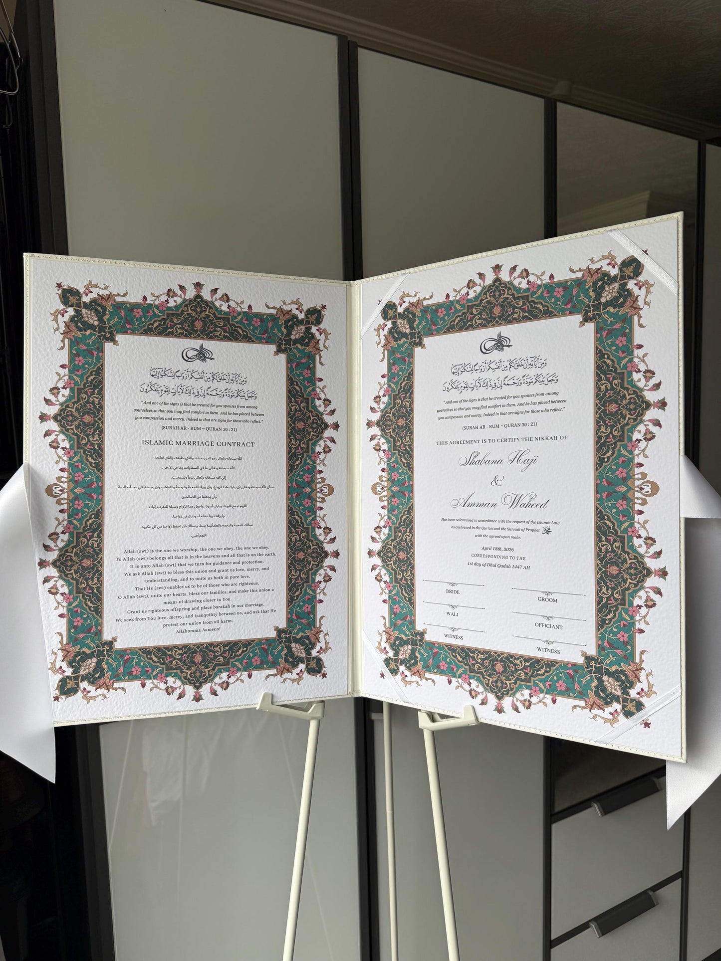 A3 PU leather Nikkah booklet - wedding folder - personalised nikkah nama booklet - certificate holder - feather pen