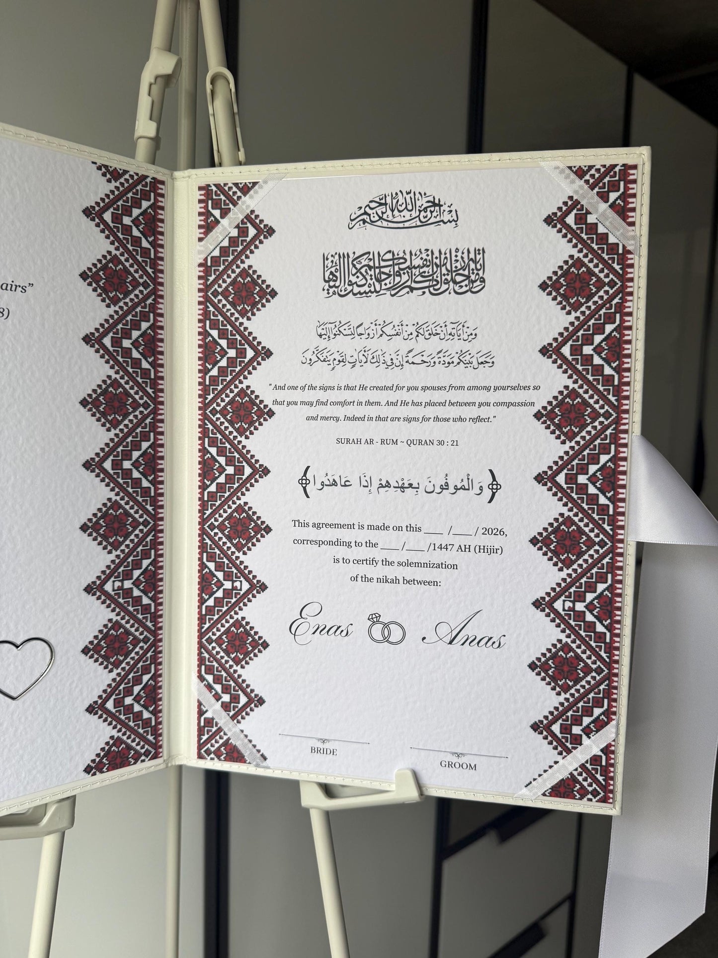 A3 PU leather Nikkah booklet - wedding folder - personalised nikkah nama booklet - certificate holder - feather pen