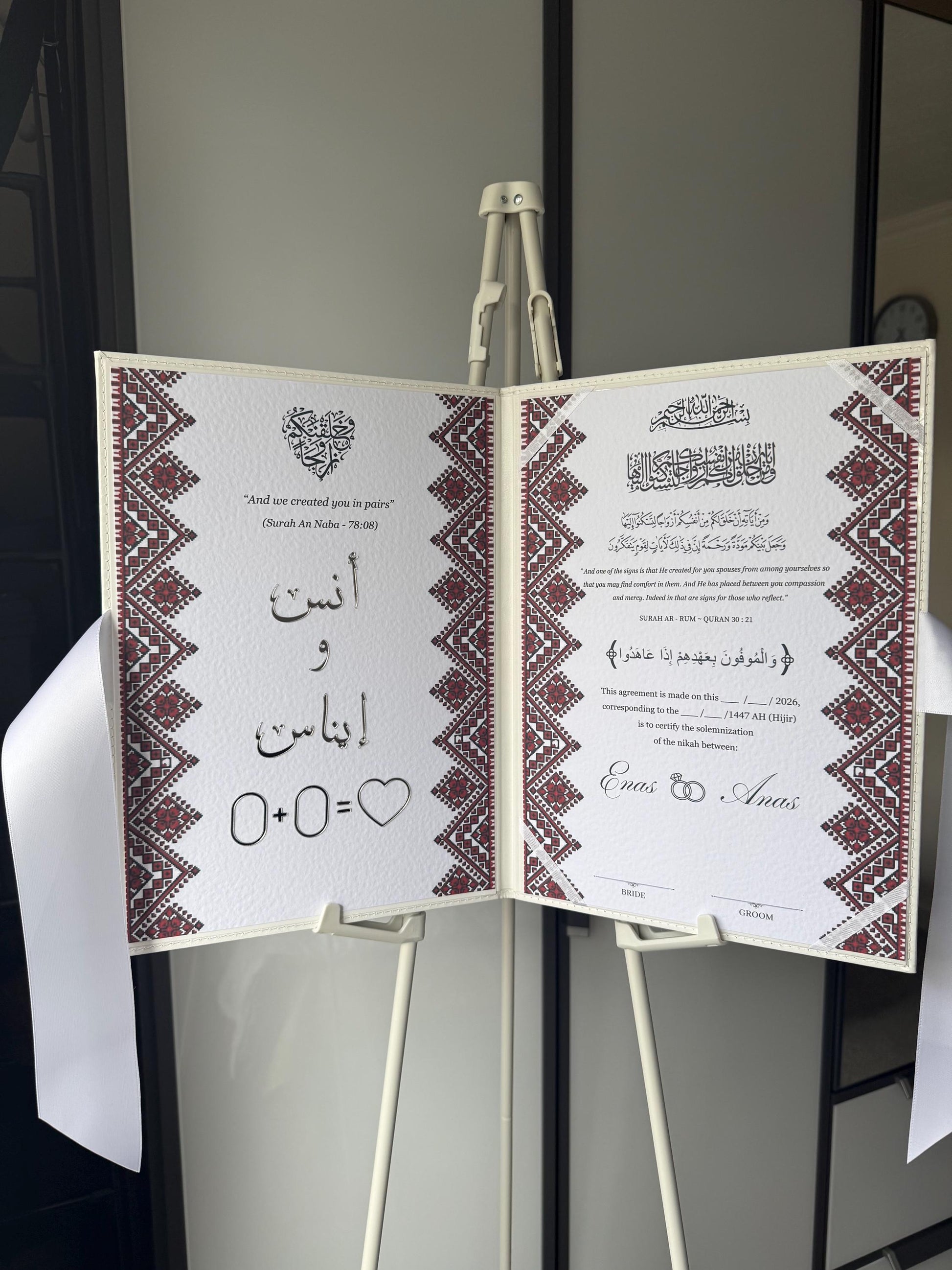 A3 PU leather Nikkah booklet - wedding folder - personalised nikkah nama booklet - certificate holder - feather pen