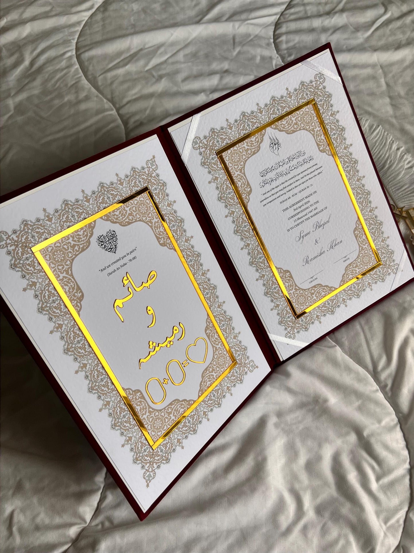 A4 maroon velvet Nikkah booklet - wedding folder - personalised nikkah nama booklet with rhinestones - certificate holder - feather pen
