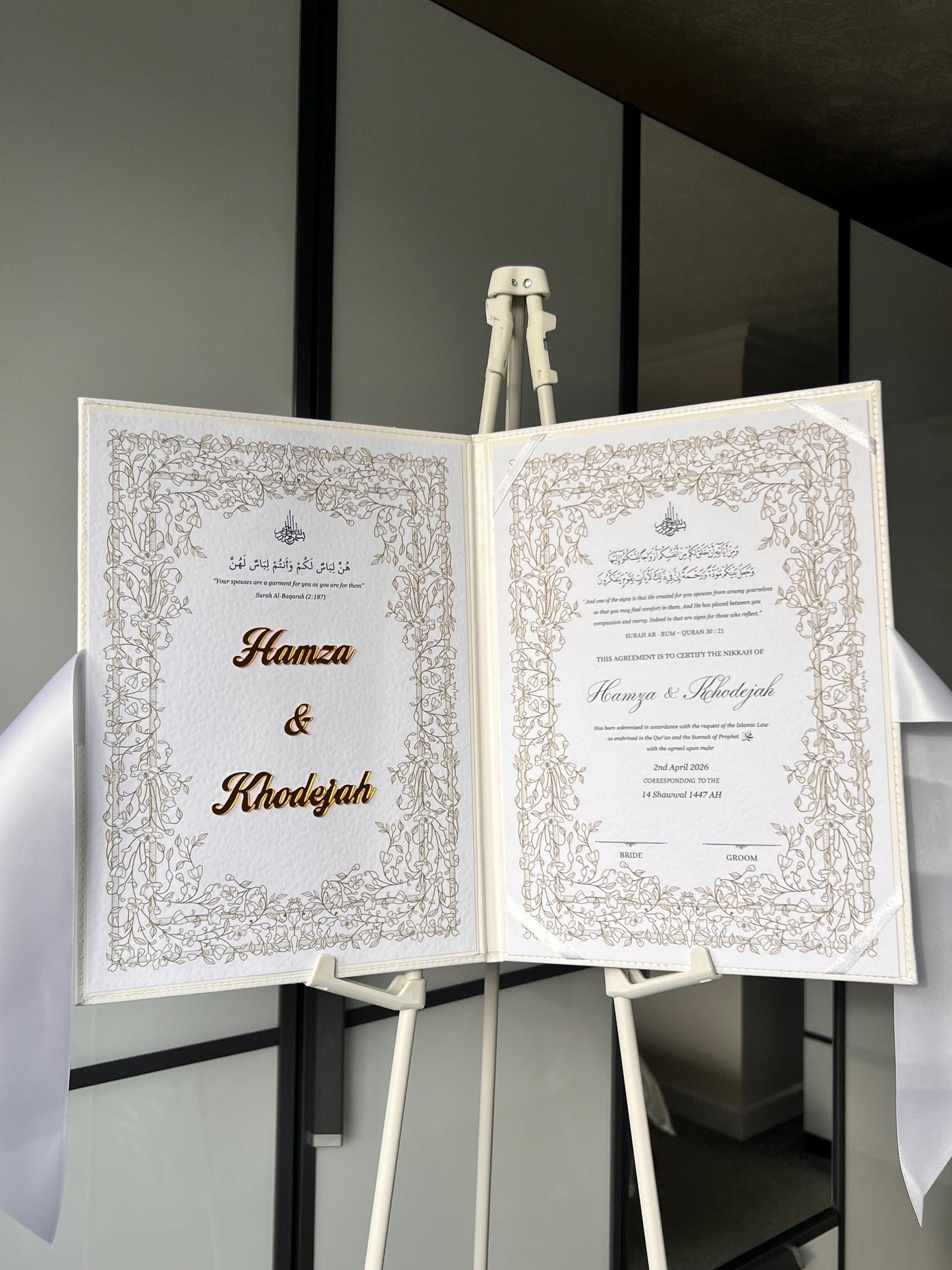 A4 velvet Nikkah booklet - lace wedding folder - personalised nikkah nama booklet - certificate holder