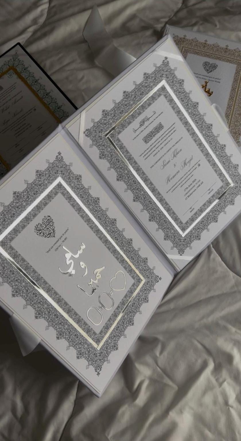 A4 velvet Nikkah booklet - wedding folder - personalised nikkah nama booklet - certificate holder - feather pen