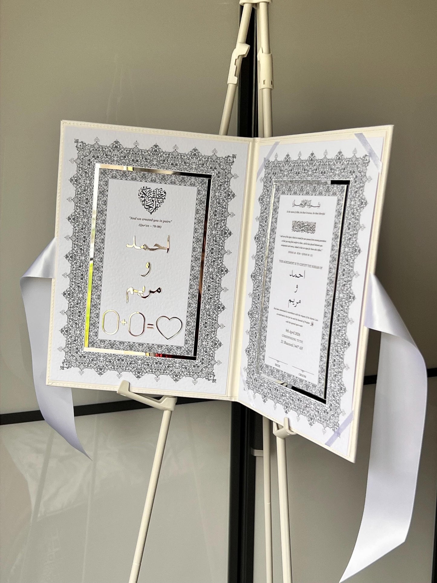 A4 velvet Nikkah booklet - wedding folder - personalised nikkah nama booklet - certificate holder - feather pen