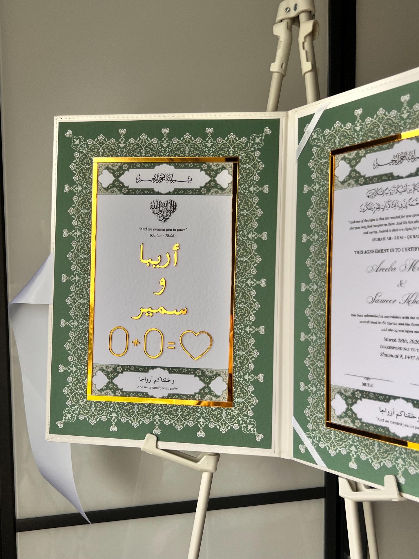 A4 velvet Nikkah booklet - wedding folder - personalised nikkah nama booklet - certificate holder - feather pen