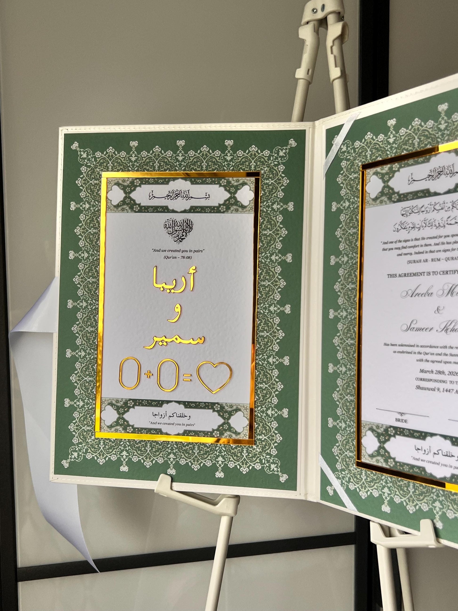 A4 velvet Nikkah booklet - wedding folder - personalised nikkah nama booklet - certificate holder - feather pen