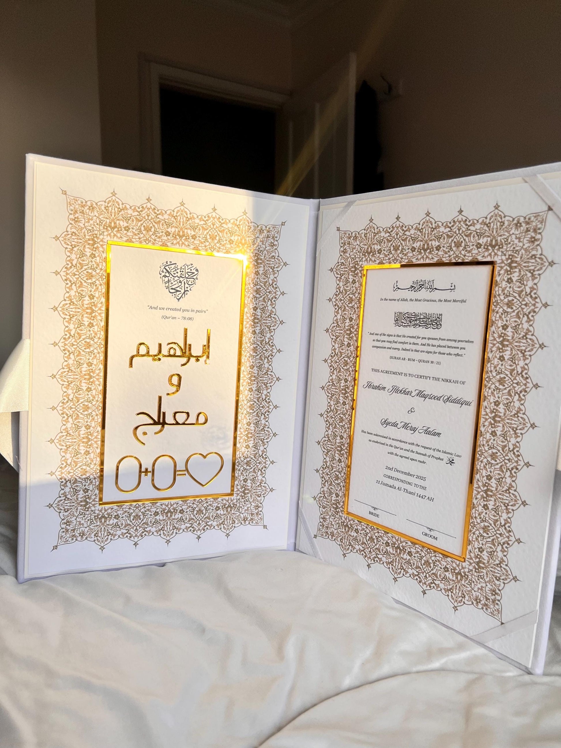 A4 velvet Nikkah booklet - wedding folder - personalised nikkah nama booklet - certificate holder - feather pen
