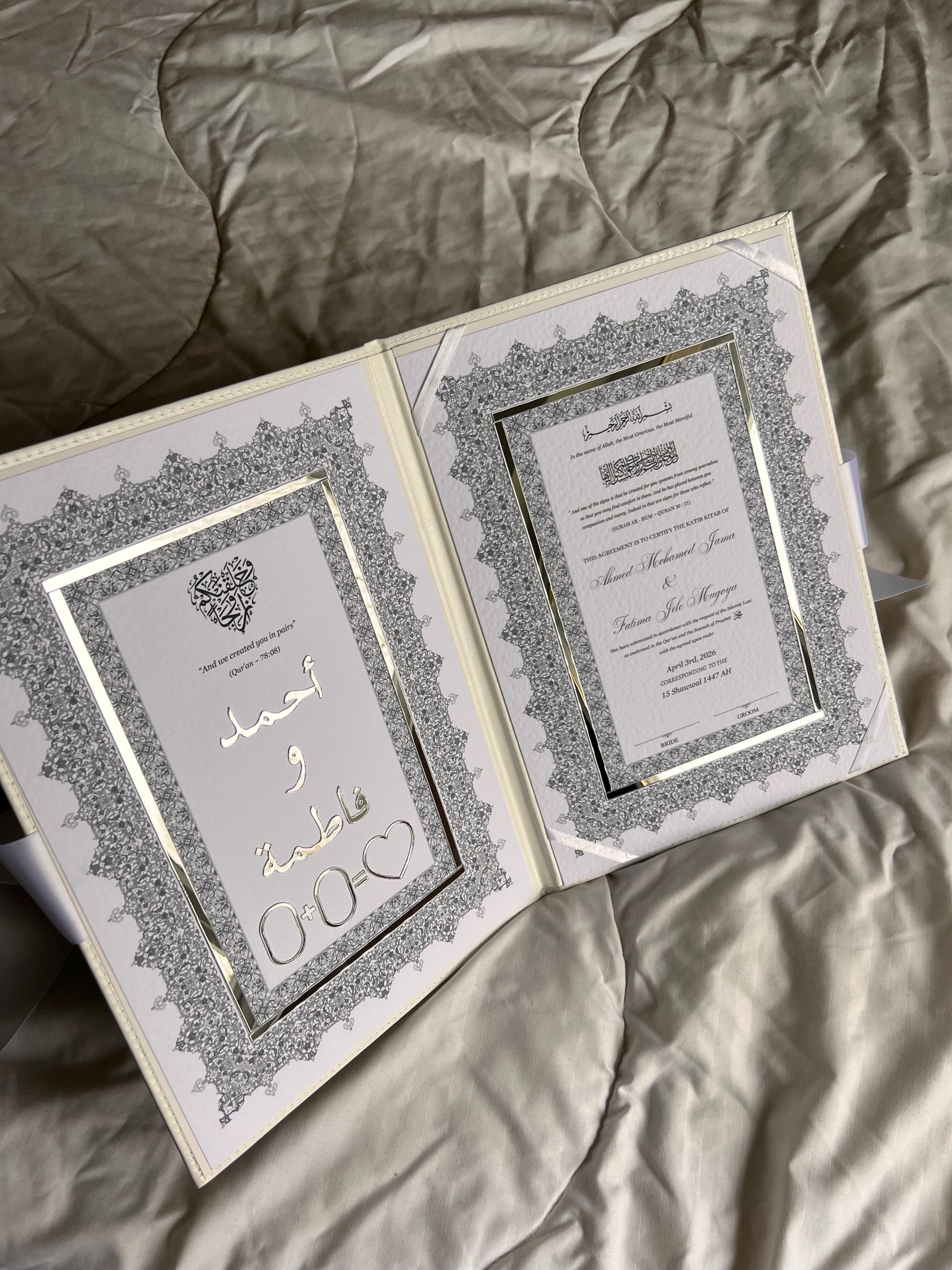 A4 velvet Nikkah booklet - wedding folder - personalised nikkah nama booklet - certificate holder - feather pen