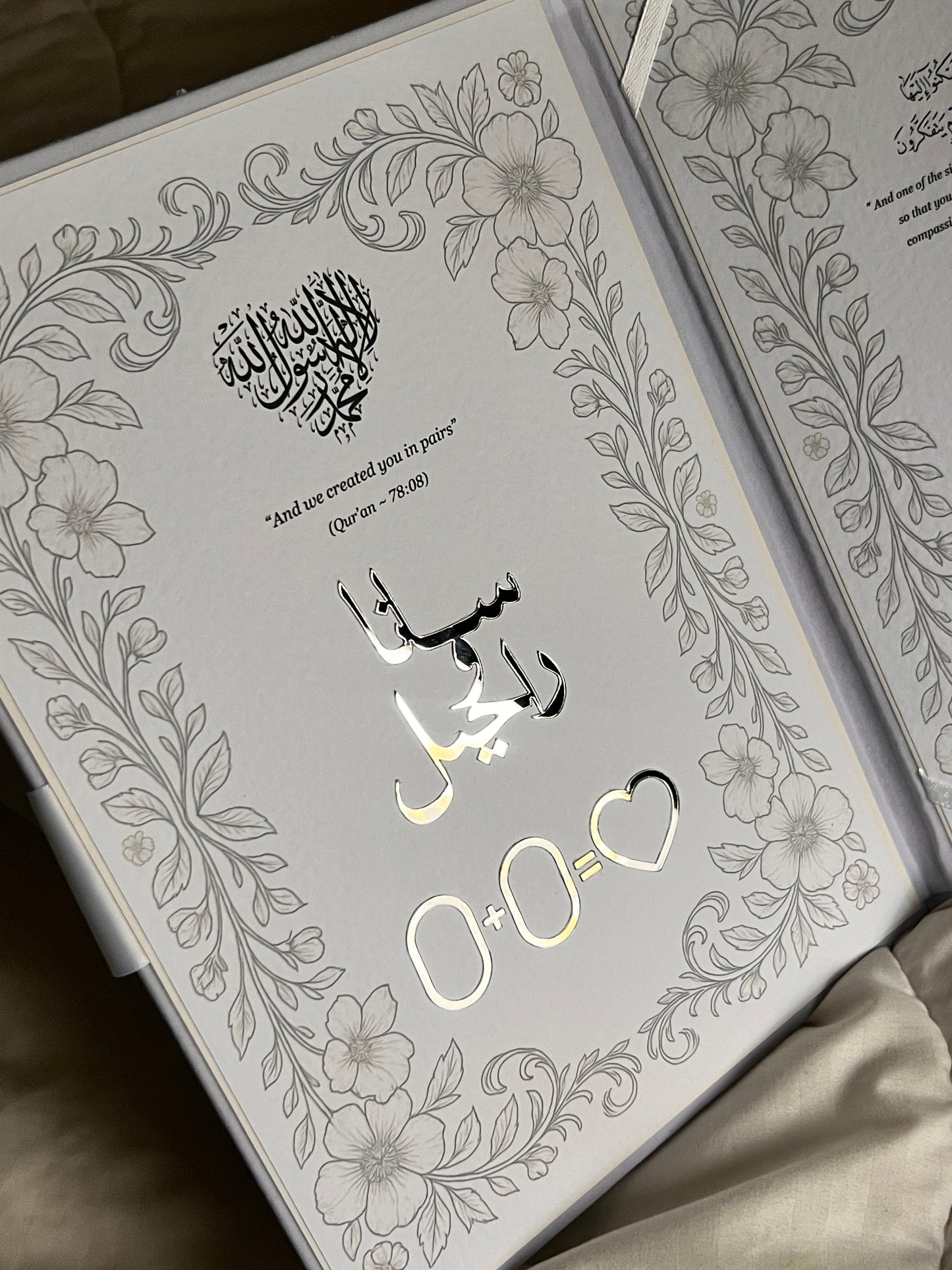 A4 Nikkah booklet - personalised wedding velvet folder - certificate holder - rhinestones