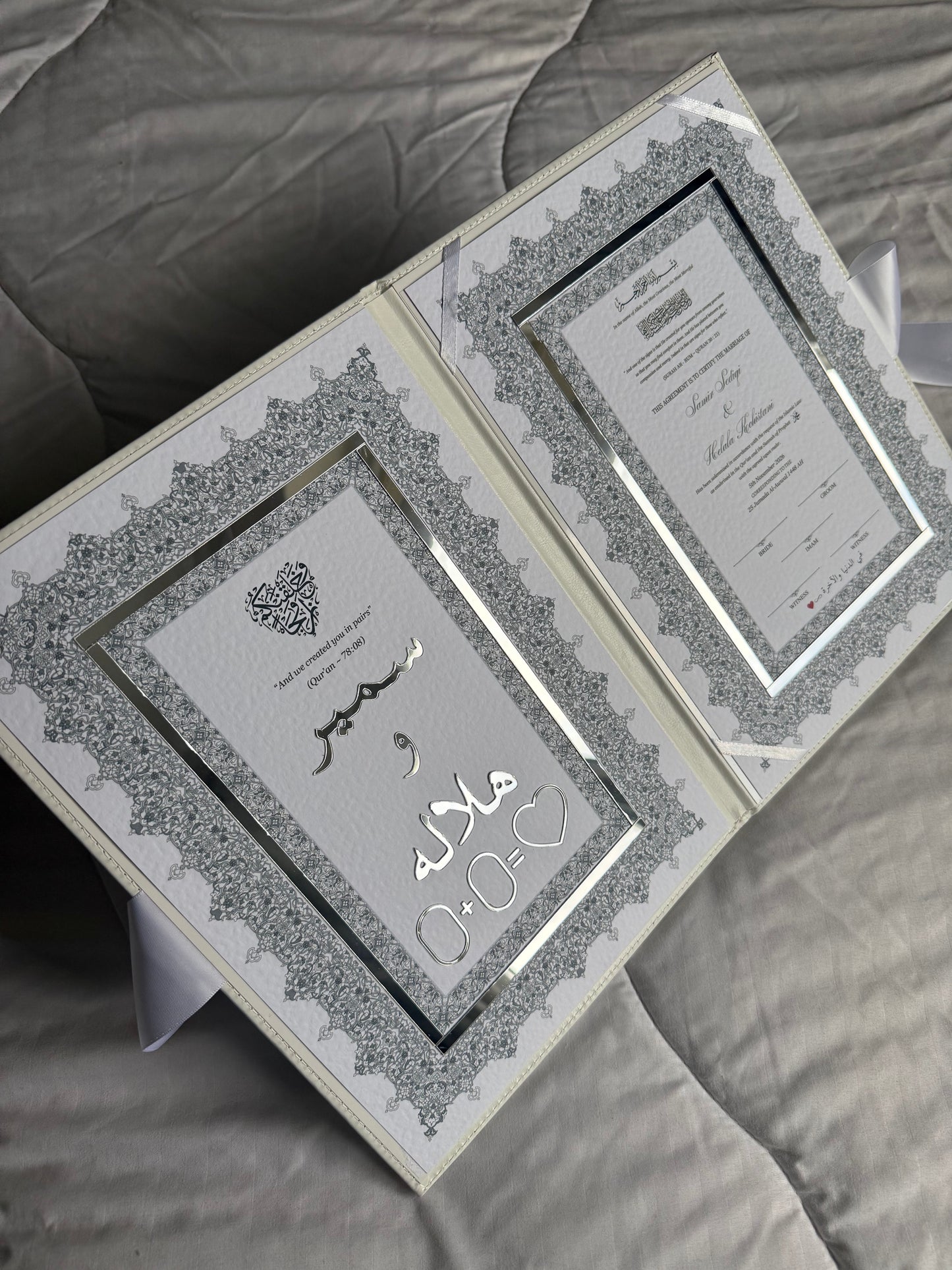 A4 Nikkah booklet - wedding folder - personalised nikkah nama booklet with rhinestones - certificate holder - feather pen