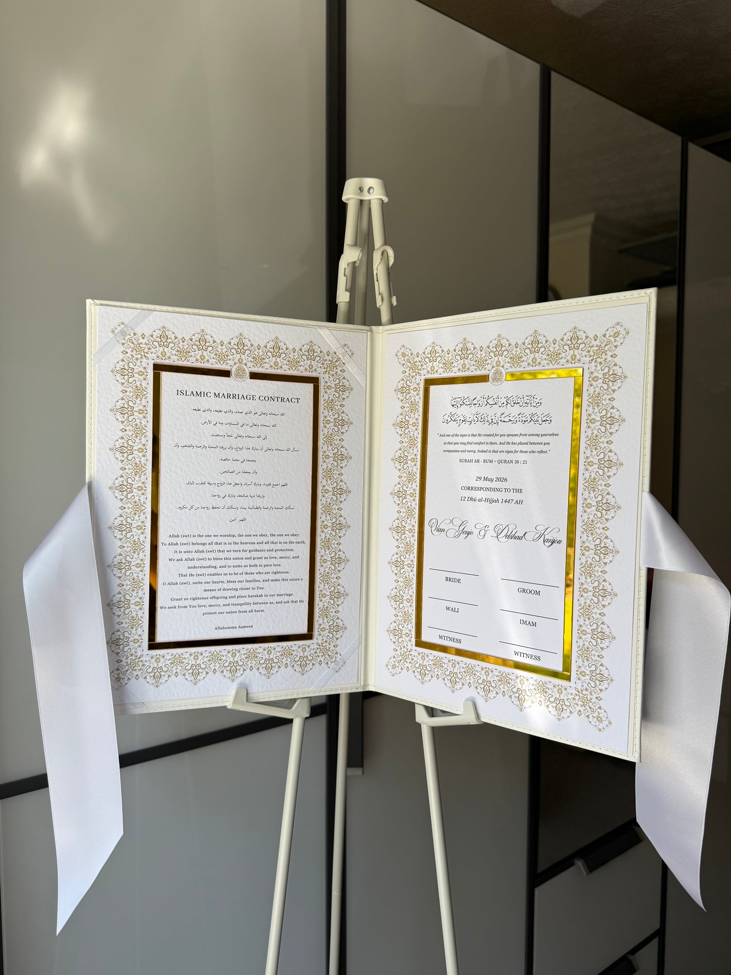 A4 Nikkah booklet - wedding folder - personalised nikkah nama booklet with rhinestones - certificate holder - feather pen