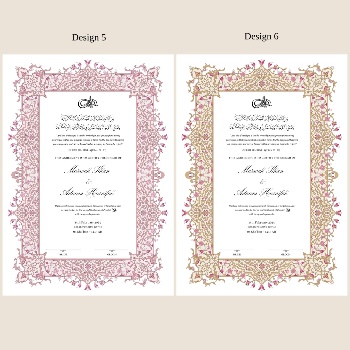 A4 nikkah certificate - feather pen - folder - wedding certificate