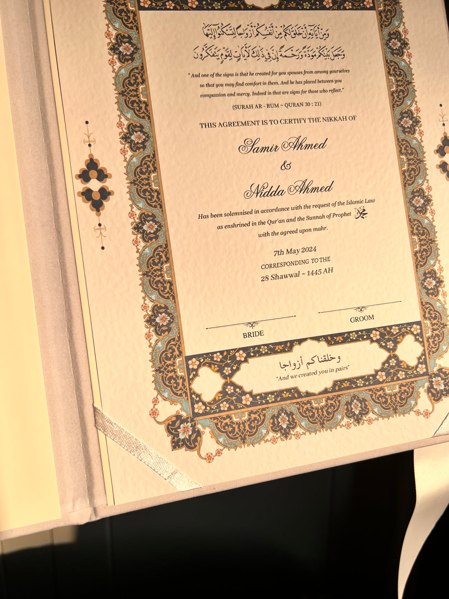 A4/A3 nikkah certificate - feather pen - folder - wedding certificate