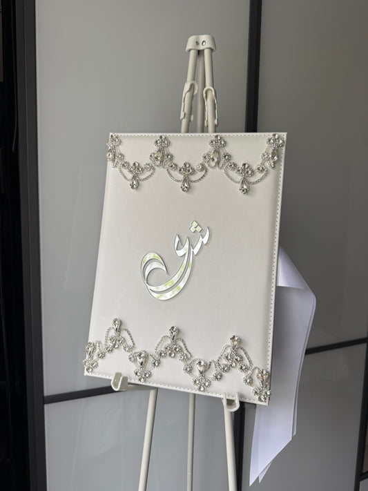 A4 Nikkah booklet - wedding folder - personalised nikkah nama booklet - certificate holder - feather pen