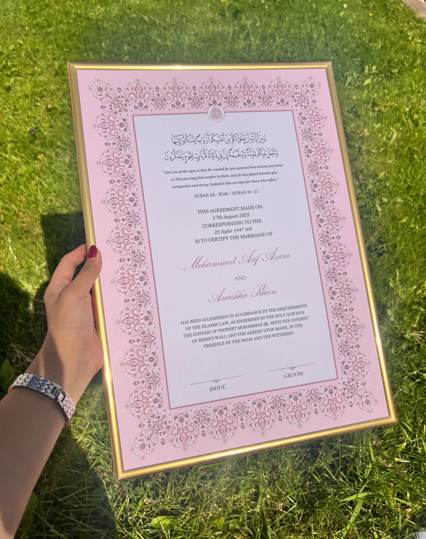 A4/A3 nikkah certificate - feather pen - folder - wedding certificate