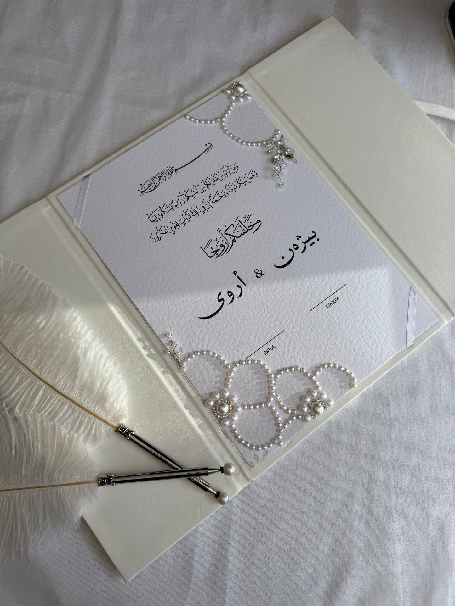 A4 nikkah certificate - feather pen - folder - wedding certificate