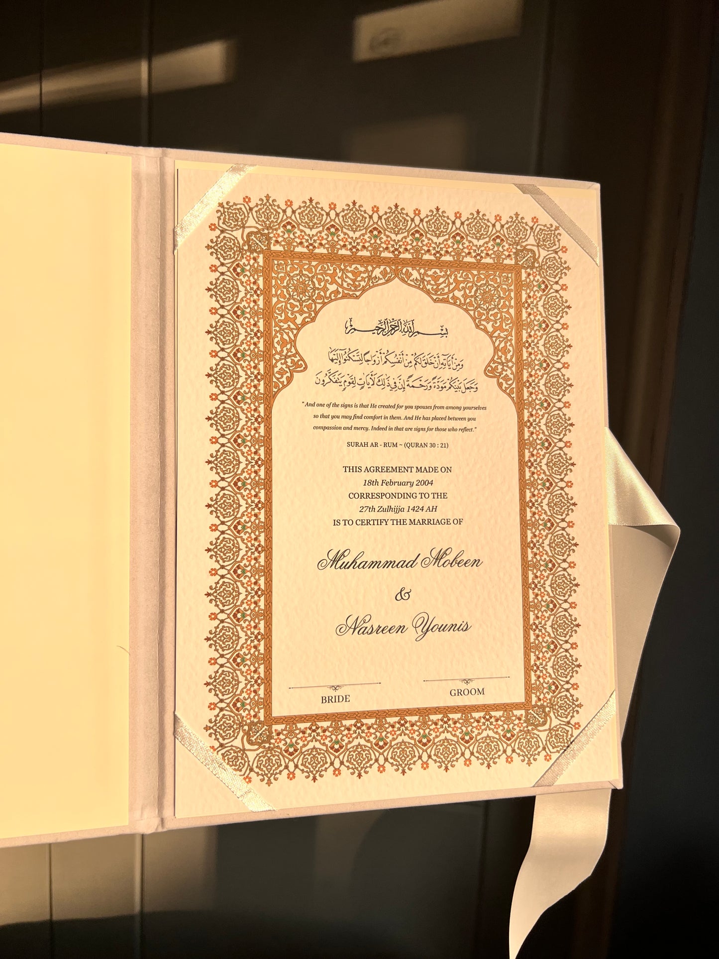 A4/A3 nikkah certificate - feather pen - folder - wedding certificate