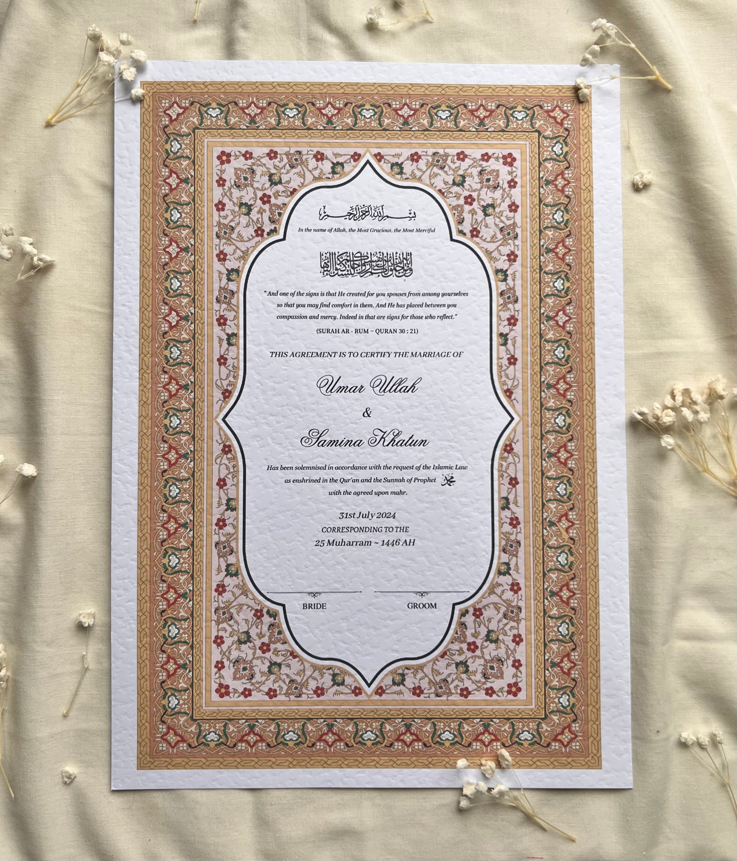 A4/A3 nikkah certificate - feather pen - folder - wedding certificate