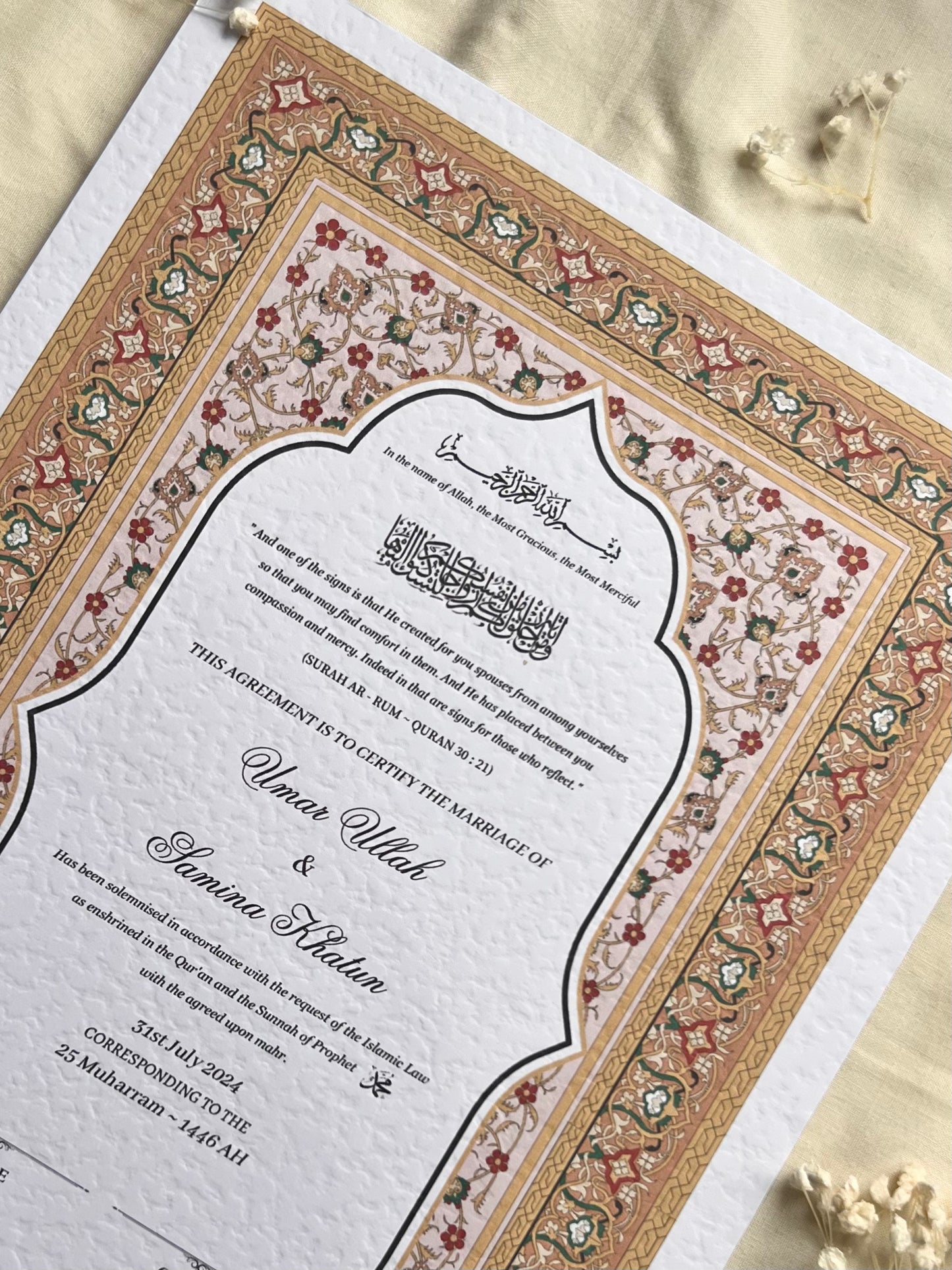 A4/A3 nikkah certificate - feather pen - folder - wedding certificate