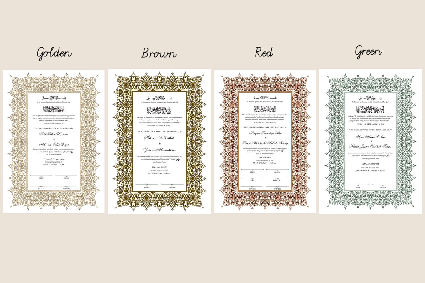 A4/A3 nikkah certificate - feather pen - folder - wedding certificate