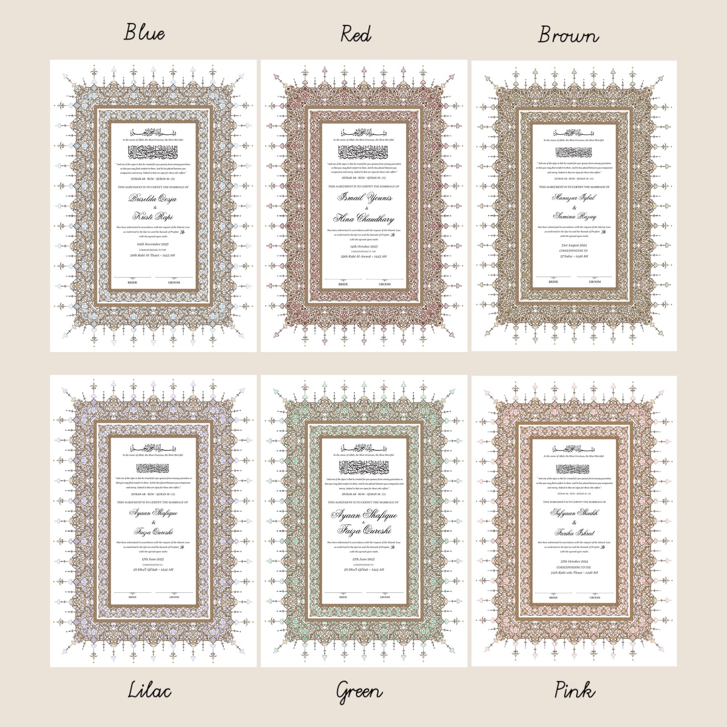 A4/A3 nikkah certificate - feather pen - folder - wedding certificate