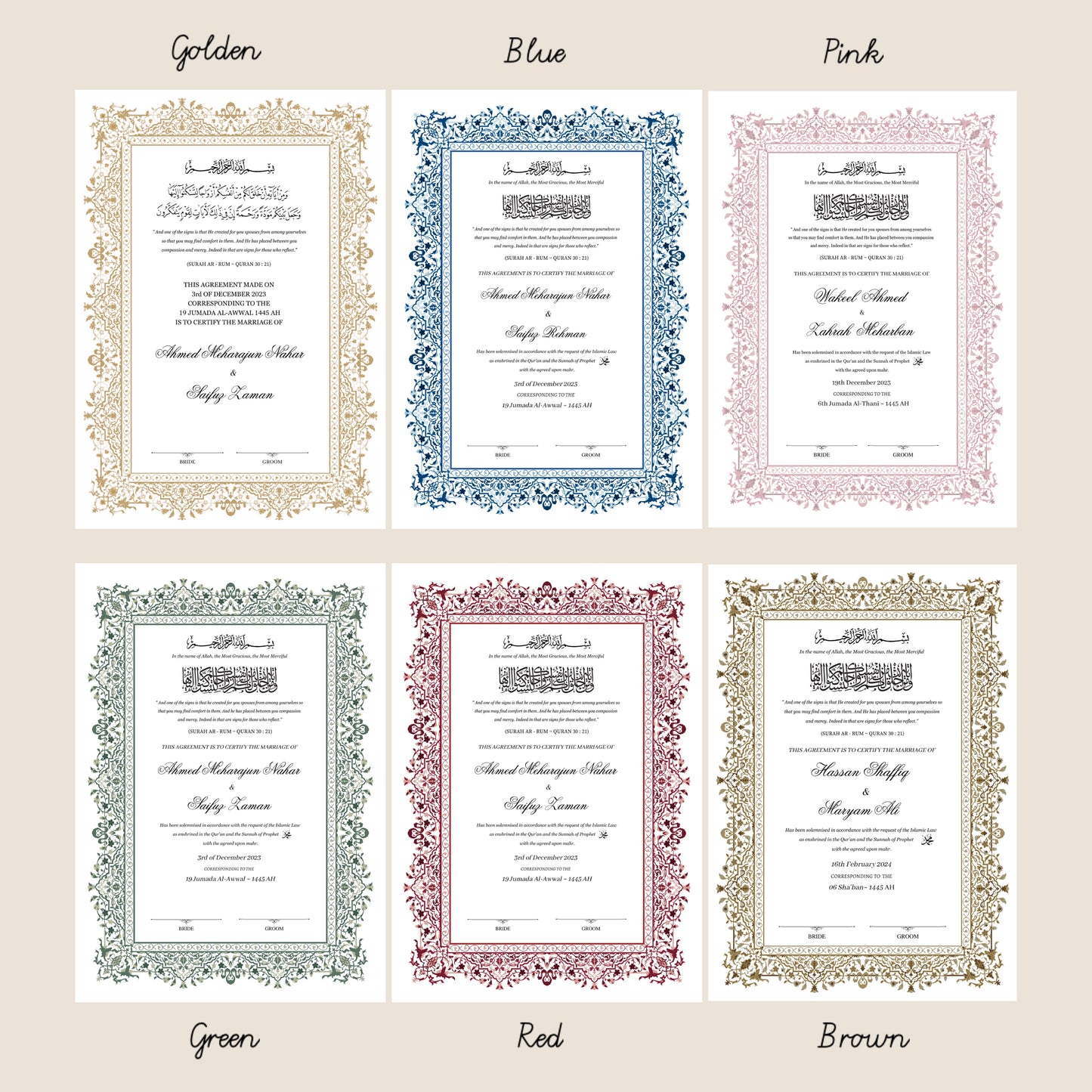 A4/A3 nikkah certificate - feather pen - folder - wedding certificate