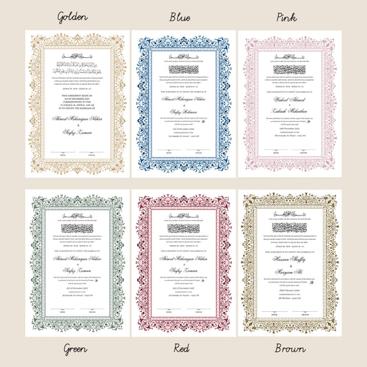 A4/A3 nikkah certificate - feather pen - folder - wedding certificate