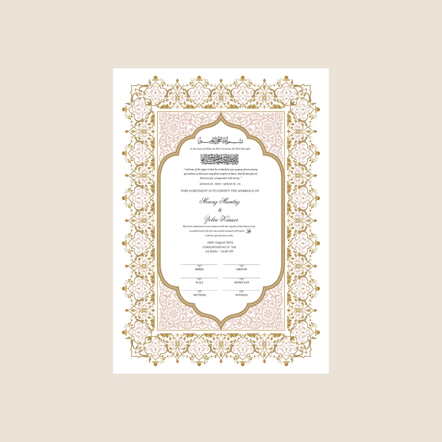 A4/A3 nikkah certificate - feather pen - folder - wedding certificate