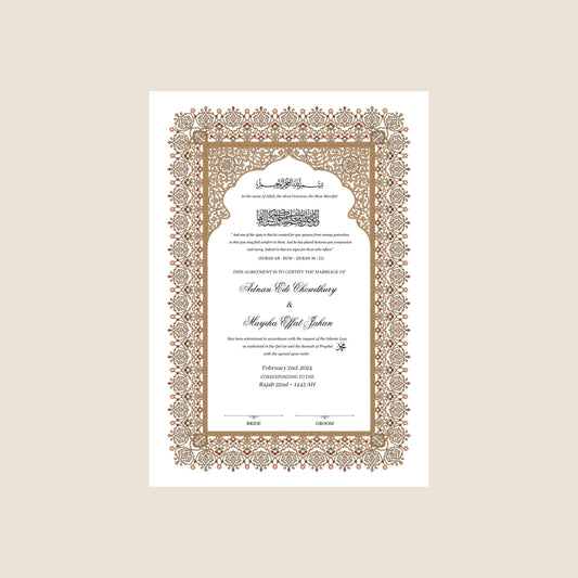A4/A3 nikkah certificate - feather pen - folder - wedding certificate