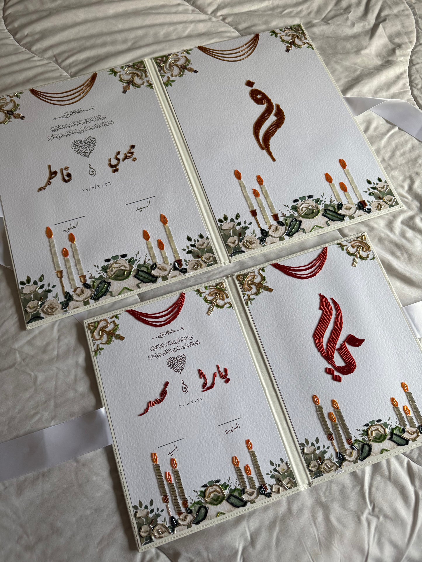 A4 Nikkah booklet - wedding folder - personalised nikkah nama booklet with rhinestones - certificate holder - feather pen